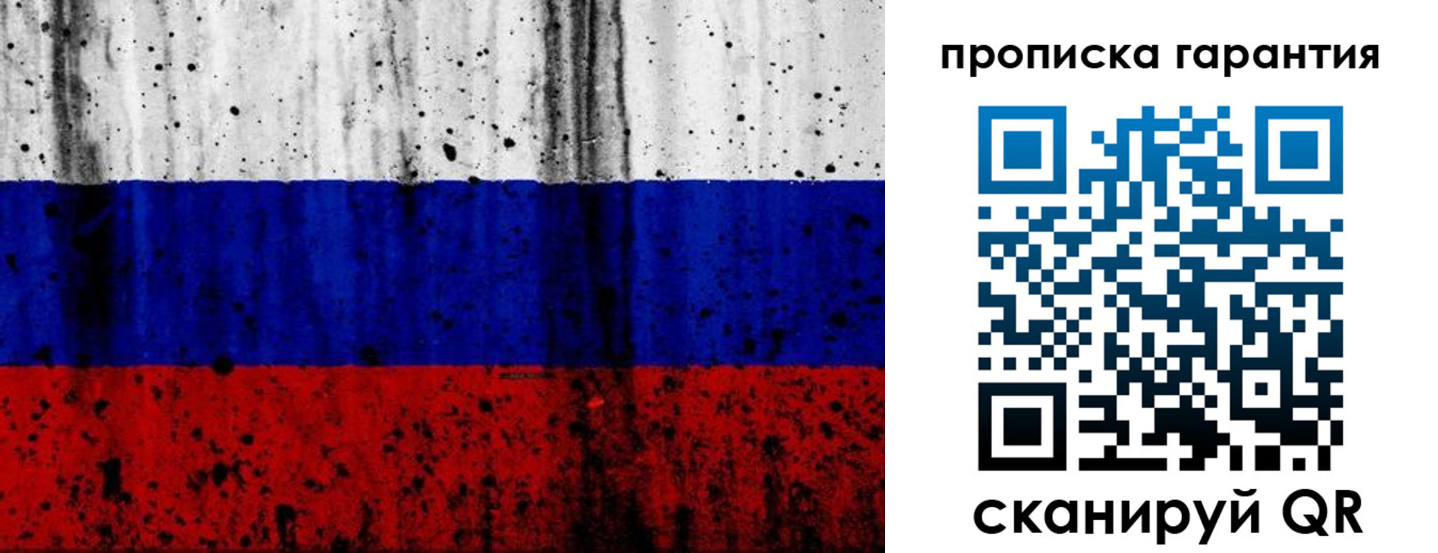 регистрация для дет. сада в Бугульме